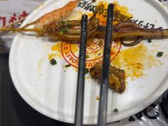 -九村烤脑花·两江非遗(创始总店)