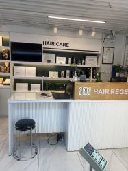 -章光101防脱养发荟