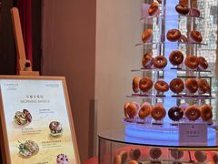 -北京康莱德酒店