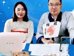 -刀马旦养生中心(时代店)