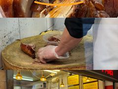 -竺桥兄弟烤鸭(总店)