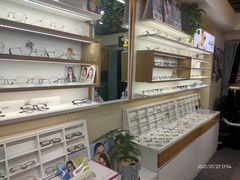 -视野联行眼镜·蔡司·控优点授权(长白万象汇店)