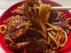 -辣风芹酱香米粉(新疆炒米粉软件园店)