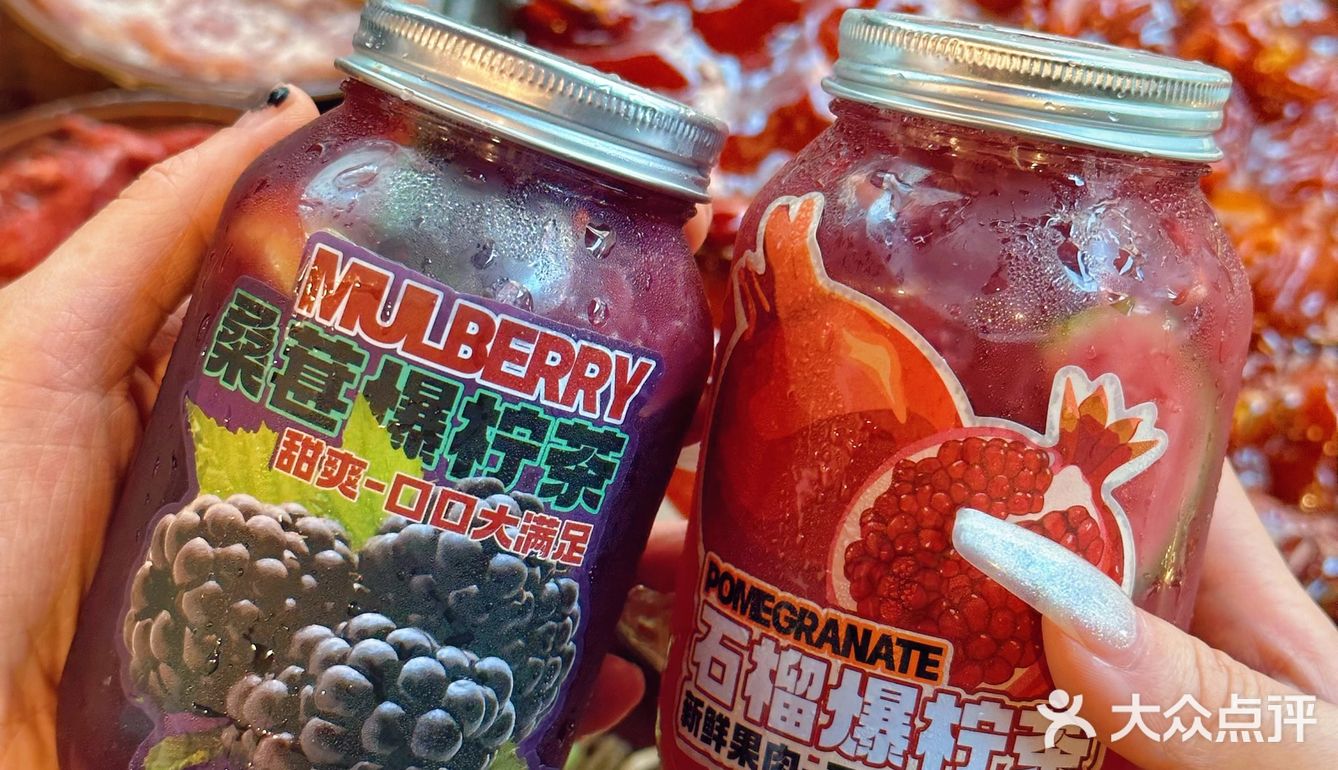 大家记住这家店❗️有点 一言难尽