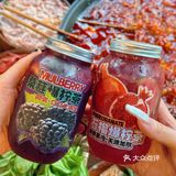 大家记住这家店❗️有点 一言难尽