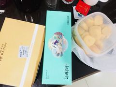 -南宋胡记(杭州体育场路店)