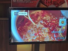 -巴奴毛肚火锅(悠唐购物中心店)
