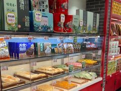 -德懋恭·水晶饼(交大店)
