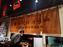 -李百蟹·江南蟹黄面·河景餐厅(夫子庙总店)