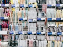 -晨光文具(天客隆大厦大商超市店)