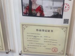 -梵茜儿·头道汤养生馆