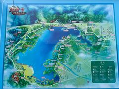 -西昌邛海湿地