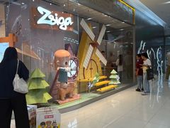 -凯德广场(学府店)