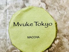 -布歌东京(金融街购物中心店)