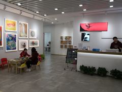 -蕃茄田艺术(普陀长风大悦城中心)