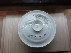 -中国人民抗日战争纪念馆