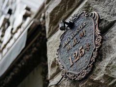 -巴厘龙虾·榜首油焖大虾(洞庭·艺术洋房店)