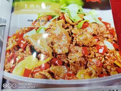 -大瓦罐湘土菜(海淀南路店)