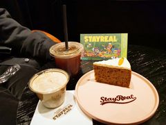 胡萝卜蛋糕-StayReal Cafe(长宁来福士广场东八区店)