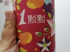 -1点点(王府星mall店)