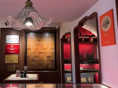 -松鹤面馆(观前店)