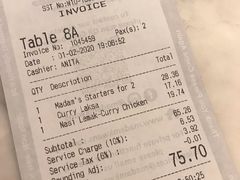 账单-关夫人餐厅(阳光广场店)