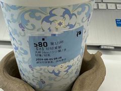 -瑞幸咖啡(中国凤凰大厦店)