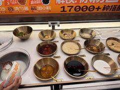 -探鱼·鲜青椒爽麻烤鱼(正佳广场店)