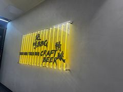 -老虎滩大连海鲜烧烤(水游城店)