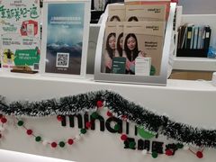 -曼朗心理咨询·旗舰店