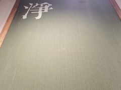 -和府捞面(EAC店)