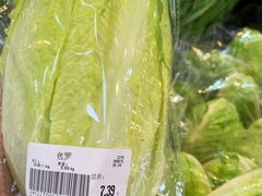 -果蔬好生活超市(双井店)