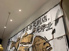 -太二酸菜鱼(金沙印象城店)