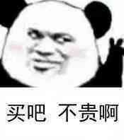 -金之禾馍菜汤四川家常菜(华城国际中心店)
