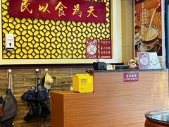-赵记传承·中国甜品(福州总店)