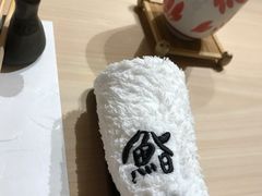-鮨一日本料理(大中华店)