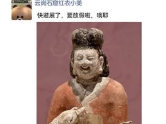 -深圳博物馆历史民俗馆