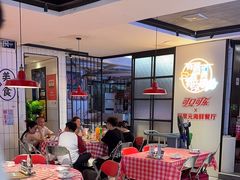 -阿里元海鲜·闽南特色菜(曾厝垵店)