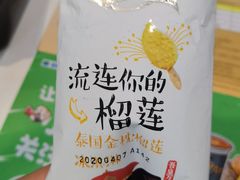-全家便利店(景昙路店)