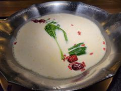 -湊湊火锅·茶憩(上海合生汇店)