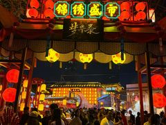 -深圳锦绣中华民俗村