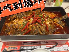 -雅佳神话·麻辣烤鱼(新街口店)