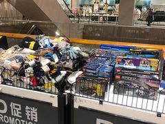 -BIGOFFS 超级折扣(仁恒伊势丹店)