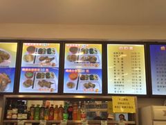 -香妃烤鸡(西单店)