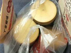 -丁家脆哨(民生路店)