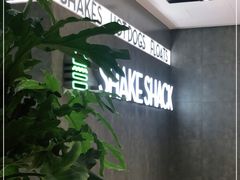 -Shake Shack(西单大悦城店)