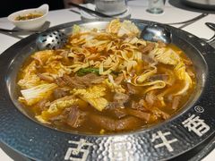 -古乐牛香·鲜牛肉牛杂火锅(解放东路店)