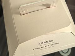 -北京柏悦酒店·锦庭餐厅Dining Room