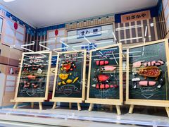 -泡泡玛特POPMART(合生汇店)