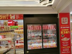 -味多美蛋糕(苏州街地铁店)